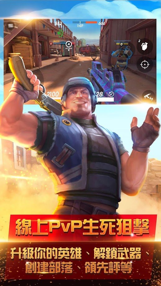 爆裂枪战游戏截图2