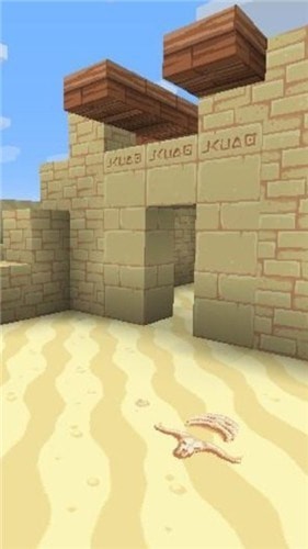 像素制作工艺游戏截图1