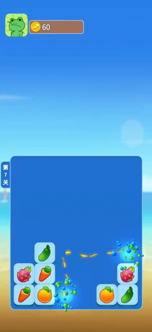 富豪连连看游戏截图2