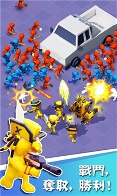 英雄去吧疯狂小队游戏截图3