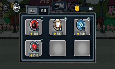 孤岛射击求生游戏截图1