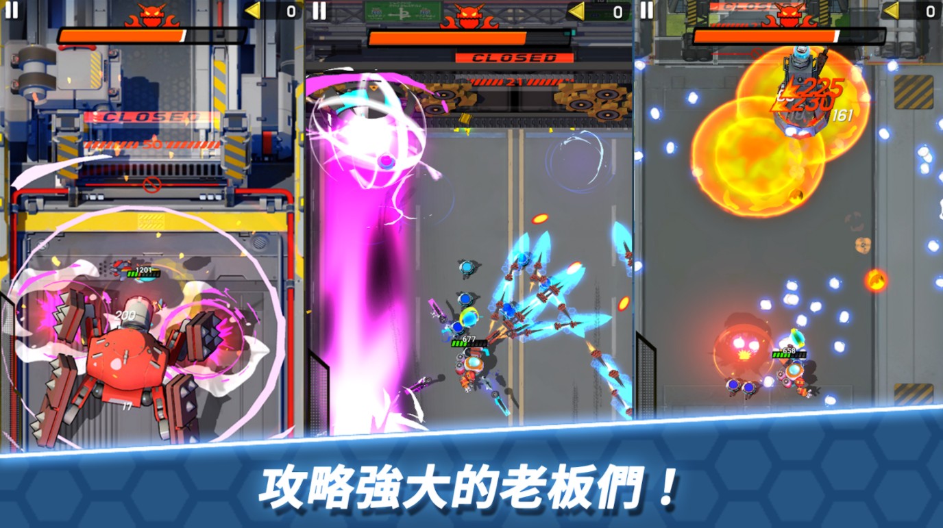 方舟神兵游戏截图2