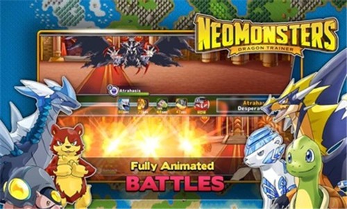 梦幻小怪兽游戏截图3