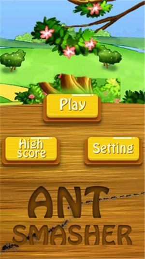 捏死蚂蚁游戏截图3