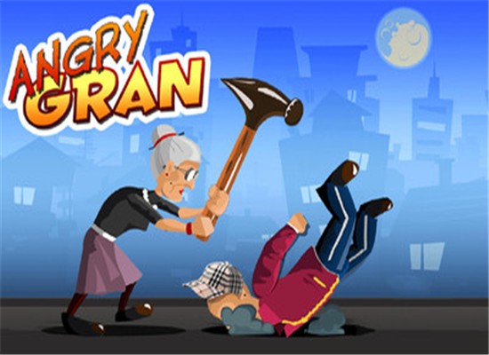 暴走老奶奶抡大锤游戏截图2