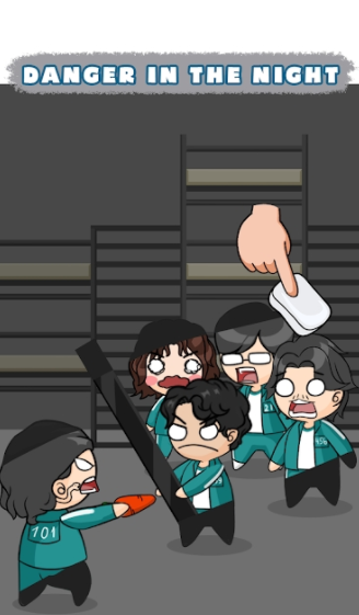 擦除生存游戏截图3