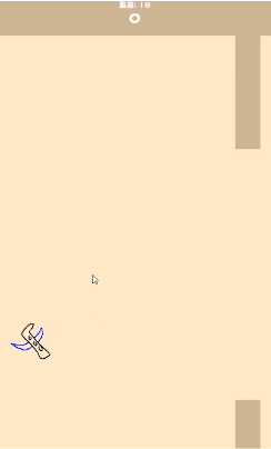 画个飞机游戏截图1