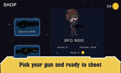 宝藏堡垒游戏截图2