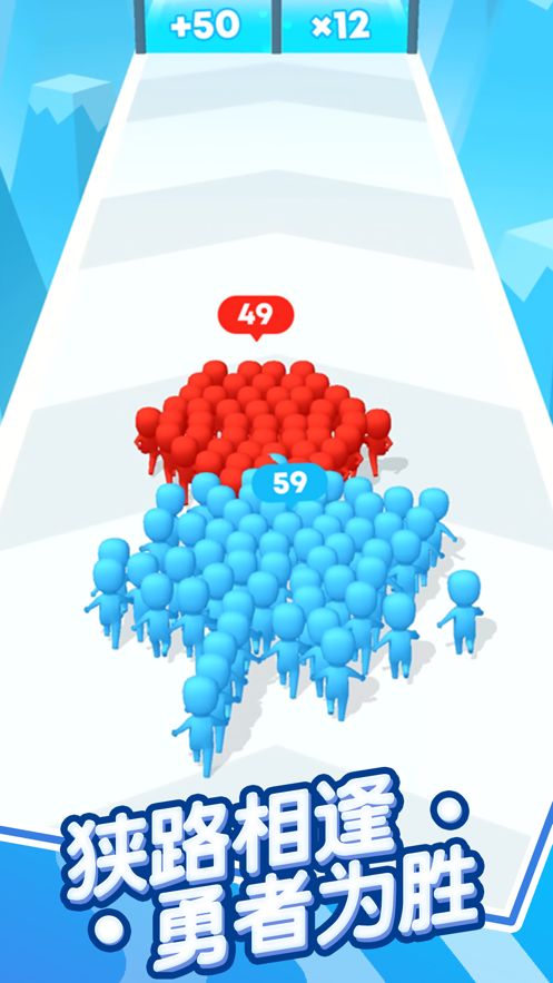 等我摇个人游戏截图2