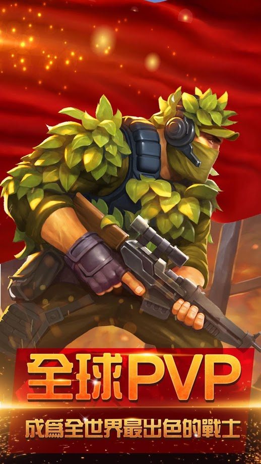爆裂枪战游戏截图1