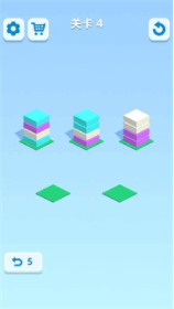 大楼排排站-游戏截图3