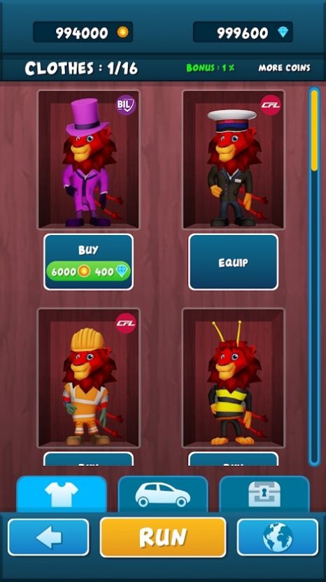 勒克斯赛跑者游戏截图2