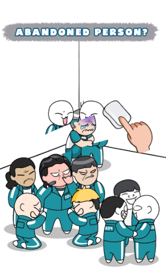 擦除生存游戏截图2