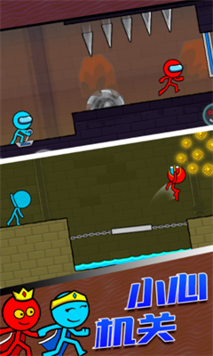 火柴人快逃游戏截图1