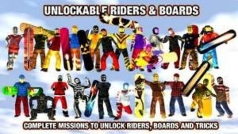 职业滑雪大师游戏截图1