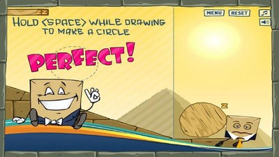 唤醒盒子游戏截图1