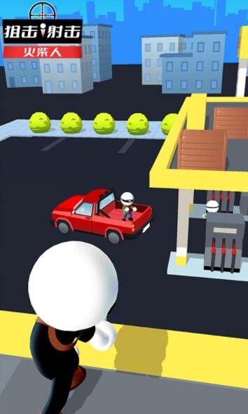 狙击射击火柴人游戏截图1