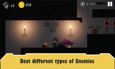 宝藏堡垒游戏截图3