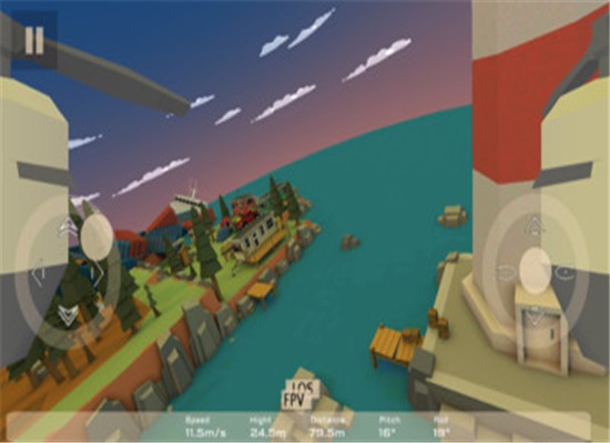 无人机飞行员游戏截图2