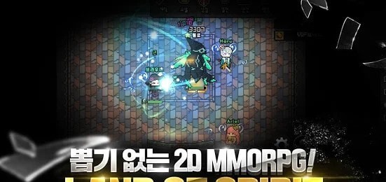 灵魂之地游戏截图1