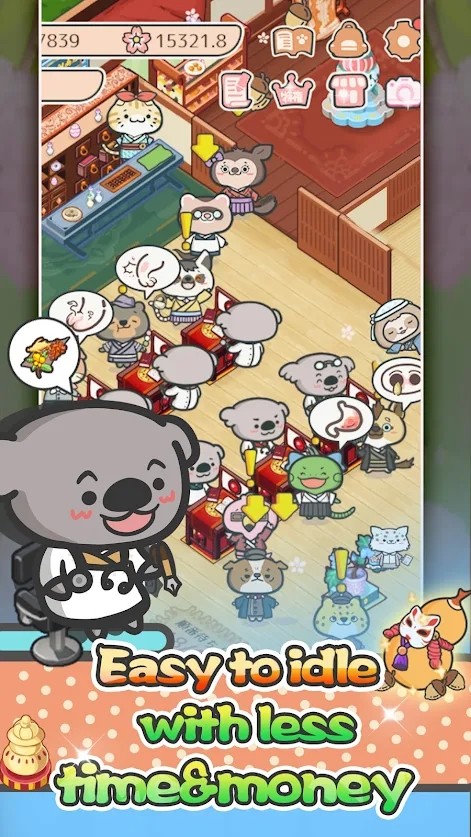 快乐动物医院游戏截图1