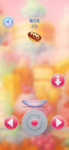 蛋糕女王-游戏截图2