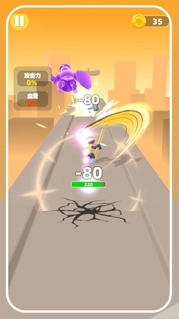 勇者冒险故事游戏截图1