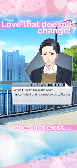 小男友的甜蜜威胁游戏截图3