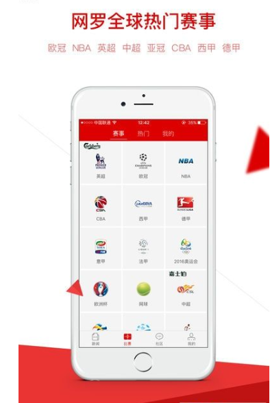 AG真人游戏截图2