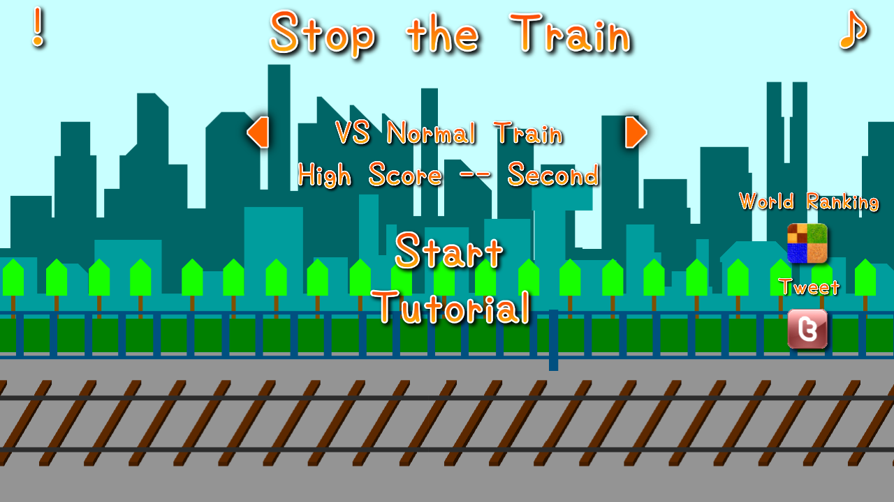 挡火车游戏截图3