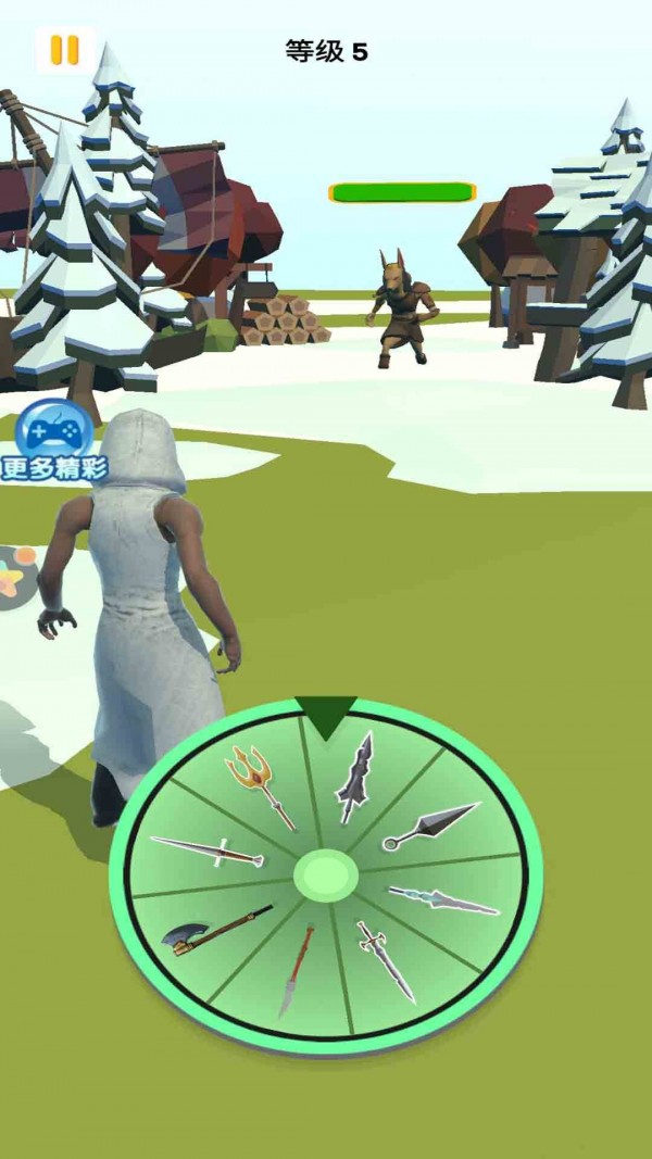 奇葩猎人游戏截图2