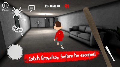 我的恐怖奶奶游戏截图1