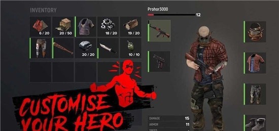 感染世界游戏截图1