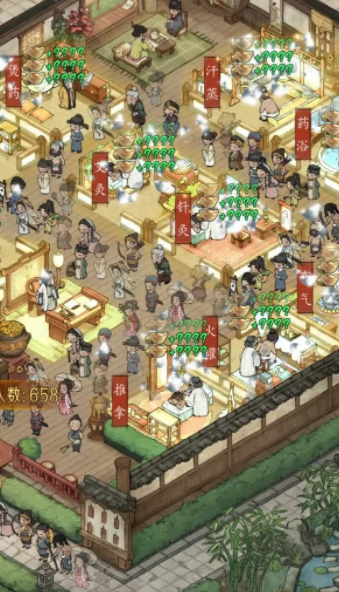 小伙逆袭记游戏截图3