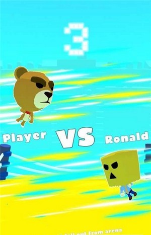 塔普格斗游戏截图2