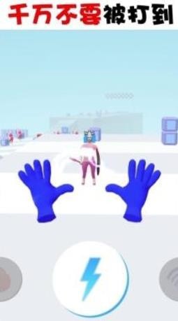 魔力大师游戏截图1