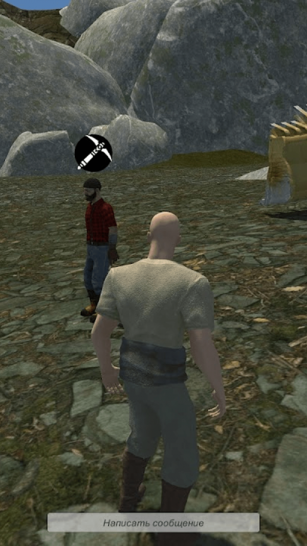 我的无限世界游戏截图2