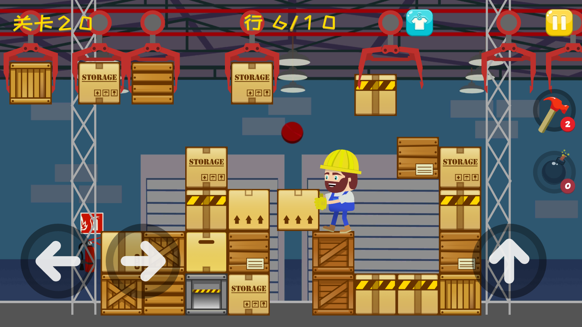 巴顿推箱子游戏截图3