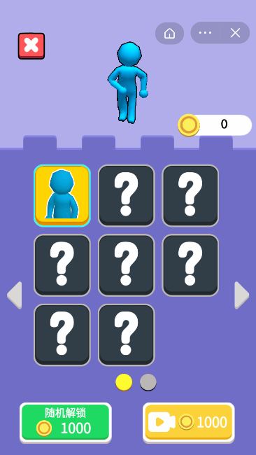 立方体冲浪者游戏截图1