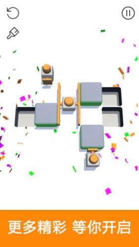 推箱大师游戏截图2