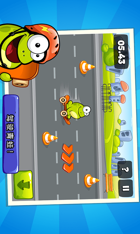 青蛙的梦幻乐园游戏截图3