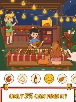 孔查找对象游戏截图2