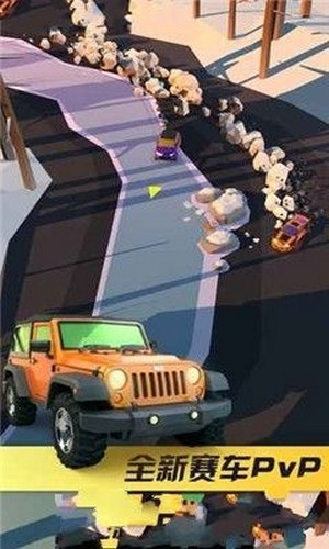 小车漂移躲警车游戏截图3