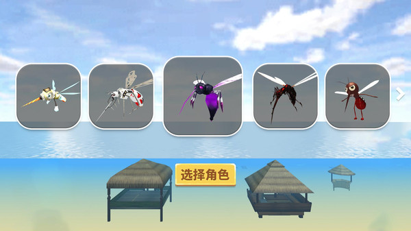 袭击小姐姐游戏截图1