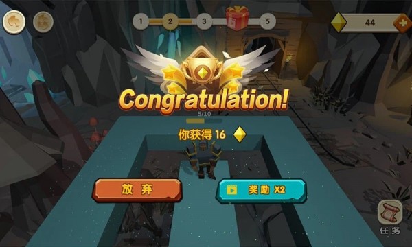 能力大挑战游戏截图3