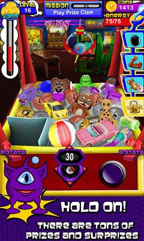 抓玩具游戏截图3