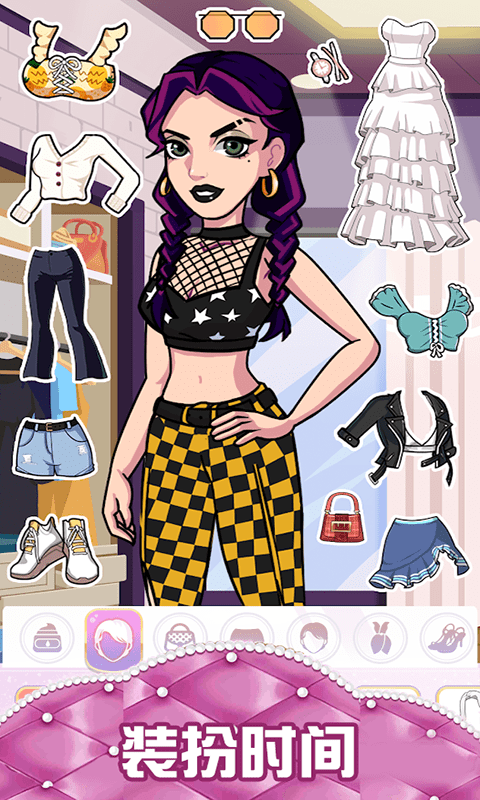 奇迹美妆店游戏截图2