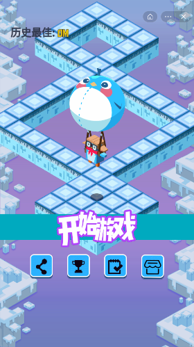 外婆桥奔跑吧-游戏截图3