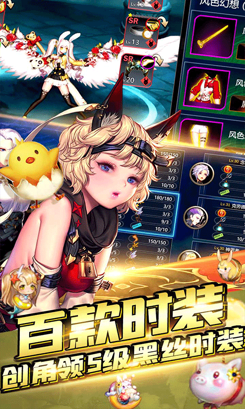 魔塔与英雄游戏截图5