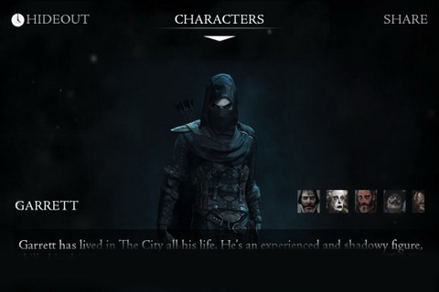 神偷指南游戏截图1